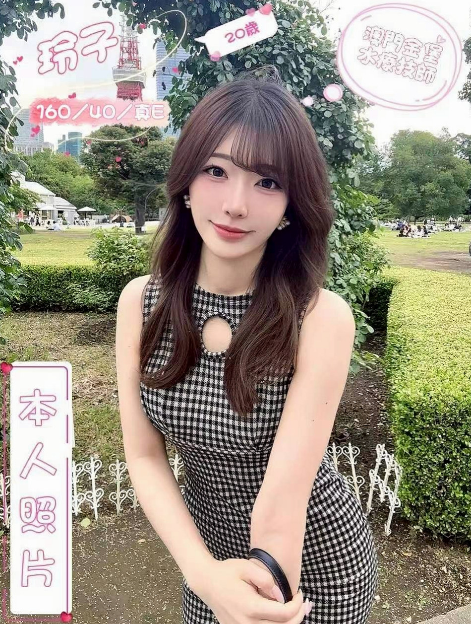 台中⊕好茶⊕辰光⊕日系幼齒茶⊕身高167cm⊕體重44kg⊕胸圍E罩杯⊕年齡24歲⊕甜美笑容 服務好 絕對滿足你的慾望~  性感放蕩 風騷 性感 可像AV一樣玩